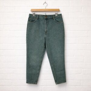 Levi's 551 Jeans Women 18 Green Vintage 90s High Rise Tapered Made in USA Retro